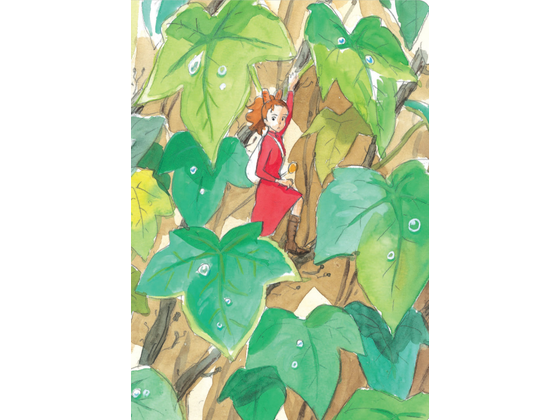 Studio Ghibli The Secret World of Arrietty Journal