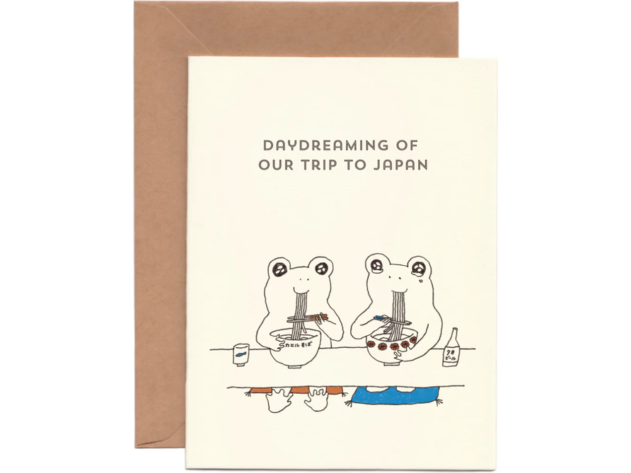 Foonie - Just Because Greeting Card - Our Trip to Japan