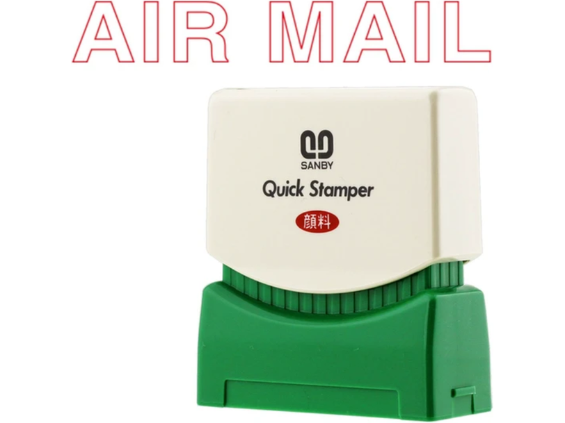 Sanby Stamp - Quick Stamp - Air Mail (7x38mm)