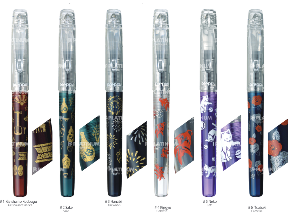 Platinum Preppy Wa Modern Maki-e Fountain Pen - 3rd Edition - Geisha No Kodougu