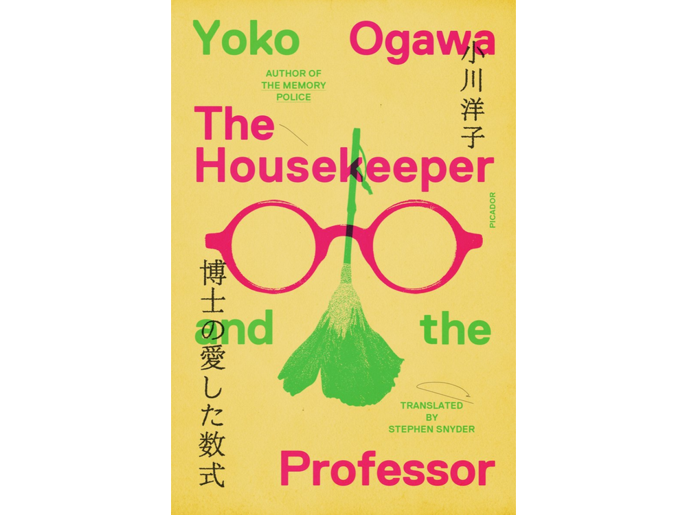 The Housekeeper and the Professor by Yoko Ogawa