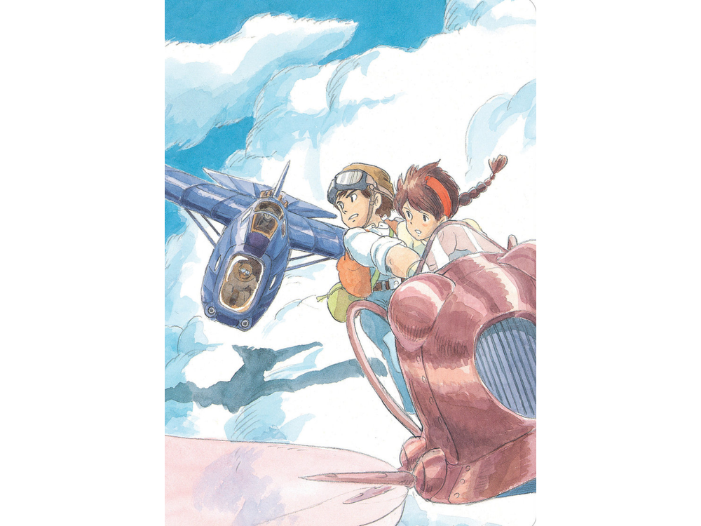 Studio Ghibli Castle in the Sky Journal