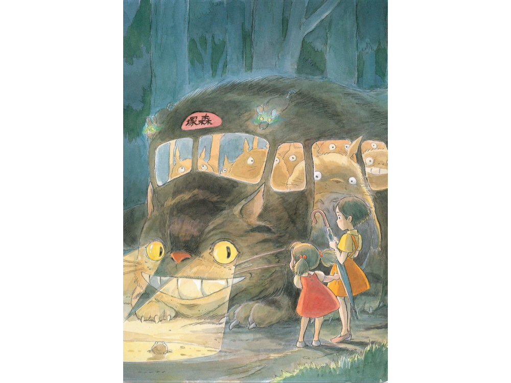 Studio Ghibli My Neighbor Totoro Journal (Let's Ride the Cat Bus)