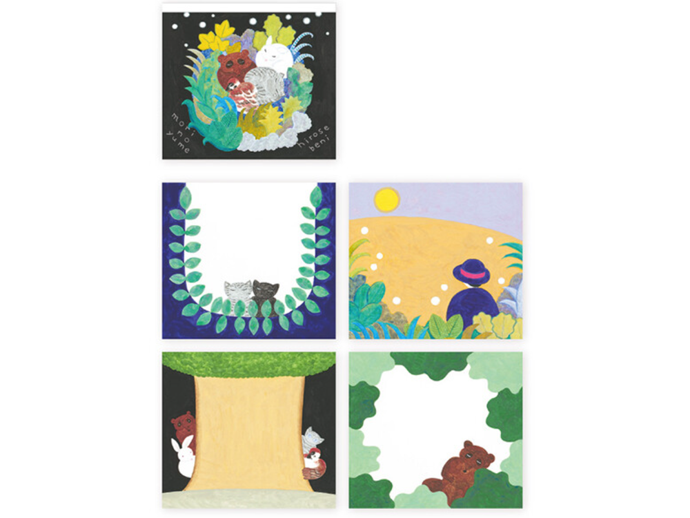 Memo Pad - Hyogensha - Hirose Beni Mori No Yume (22-788)