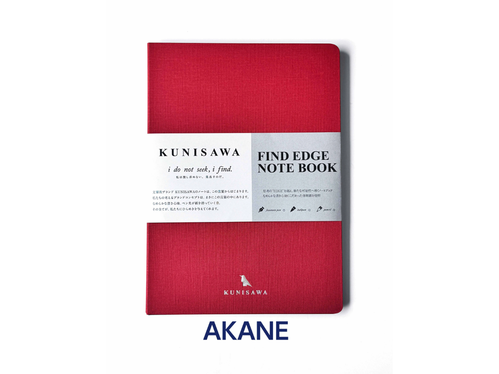 Kunisawa Find Edge Notebook - A5 - Akane (Dot Grid)