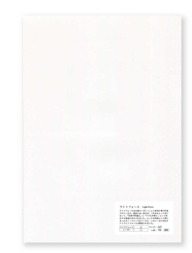 Yamamoto Loose A4 Paper - Light Force