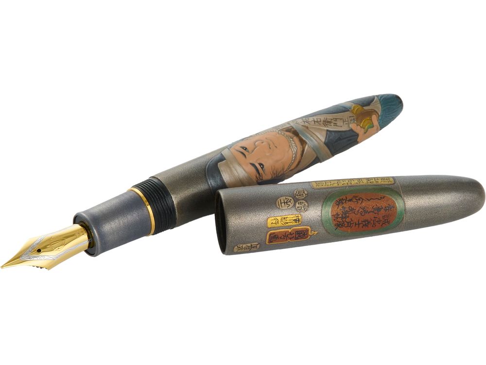 Sailor Maki-E King of Pen Fountain Pen - Limited Edition - Tominomori Sukeemon-Masakata