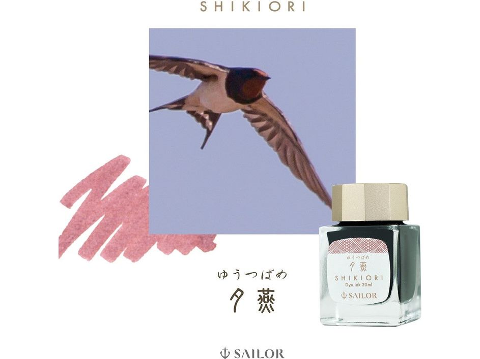 Sailor Shikiori Sansui Fountain Pen Ink (20mL) - Yutsubame