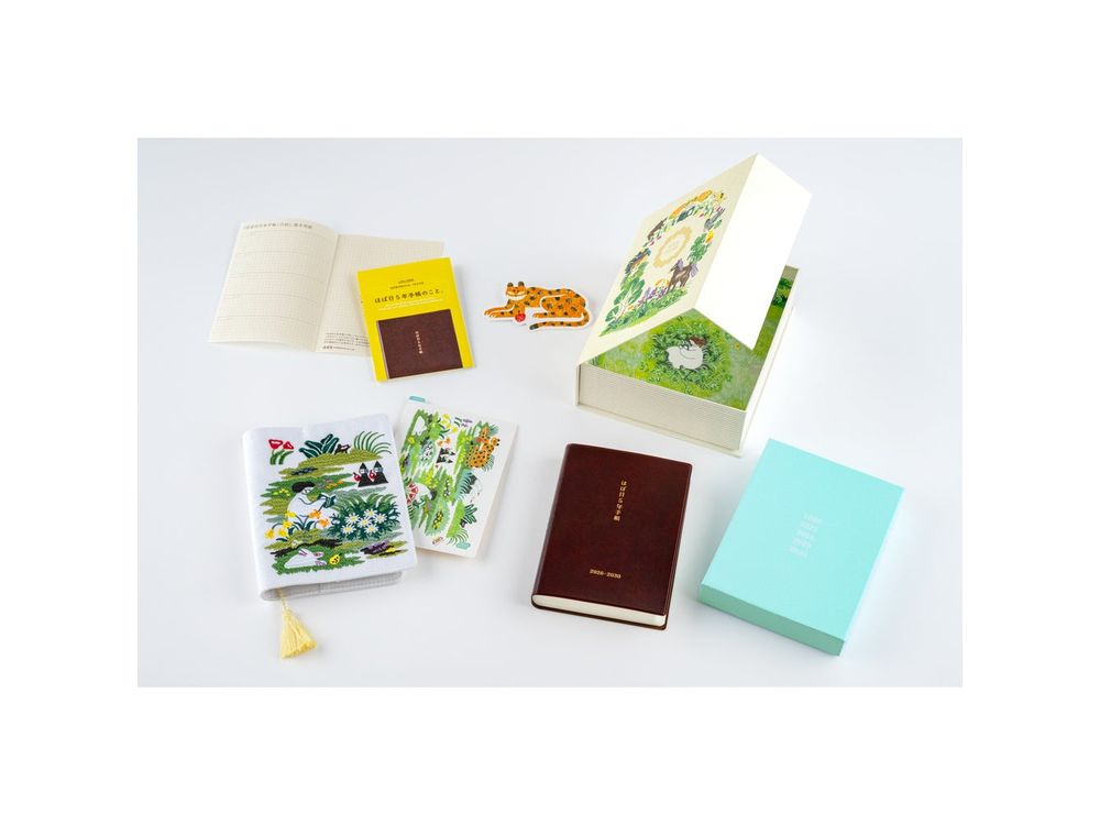 Hobonichi 2026 - iyo okumi: Hobonichi 5-Year Techo Gift Edition - haconiwa (2026-2030)