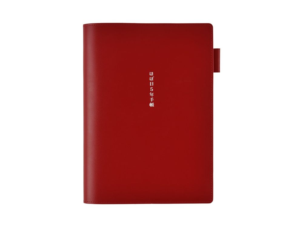 Hobonichi 2026 - A5 5-Year Cover - Large Hobonichi 5-Year Techo Leather Cover (Red)