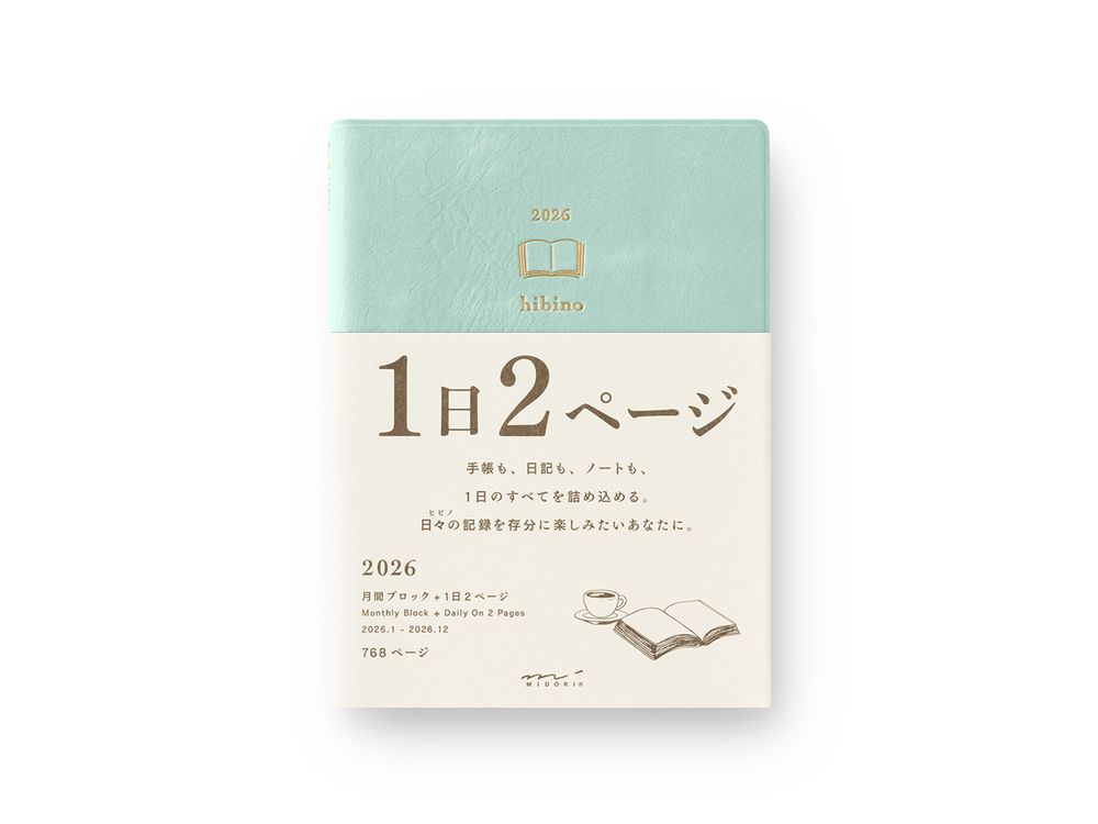 Midori - 2026 Diary - hibino - Blue Green