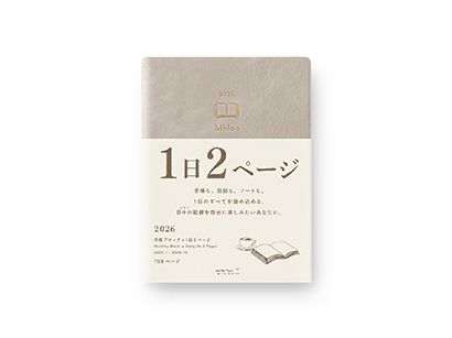 Midori - 2026 Diary - hibino - Gray