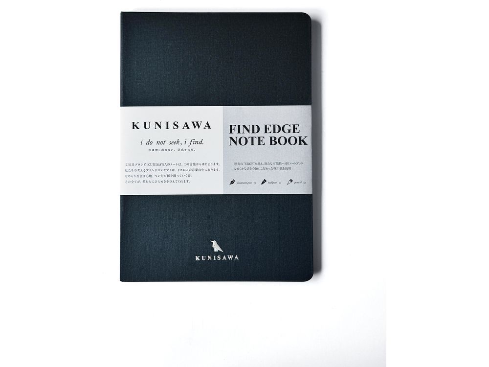 Kunisawa Find Edge Notebook - A5 - Sumi (Dot Grid)