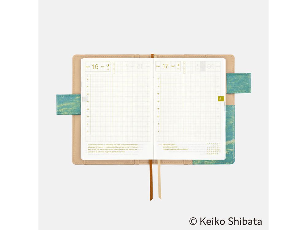 Hobonichi 2025 - A6 Cover - Keiko Shibata: Bread floating in the wind