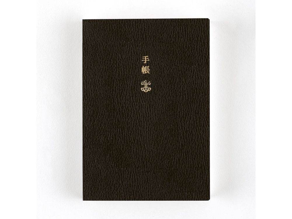 Hobonichi 2026 - A6 English - Techo