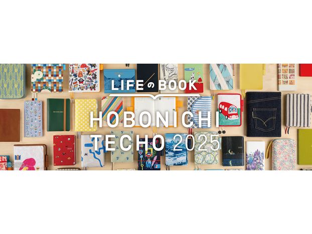 Hobonichi 2025 Items