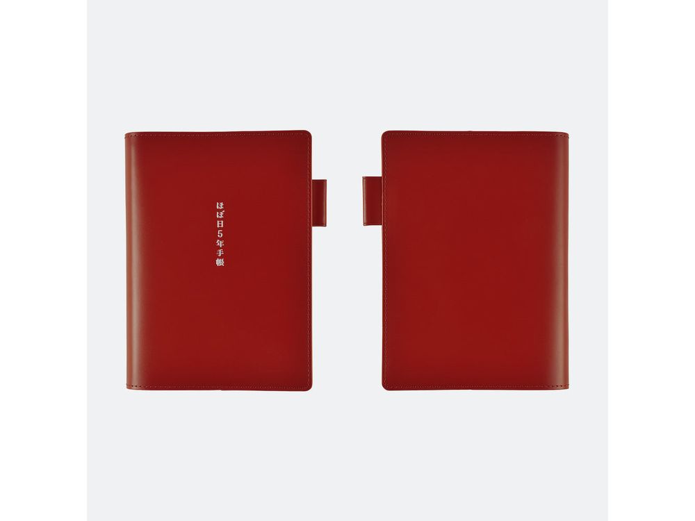 Hobonichi 2025 - 5-Year A6 Techo Cover - Leather Cover (Red)