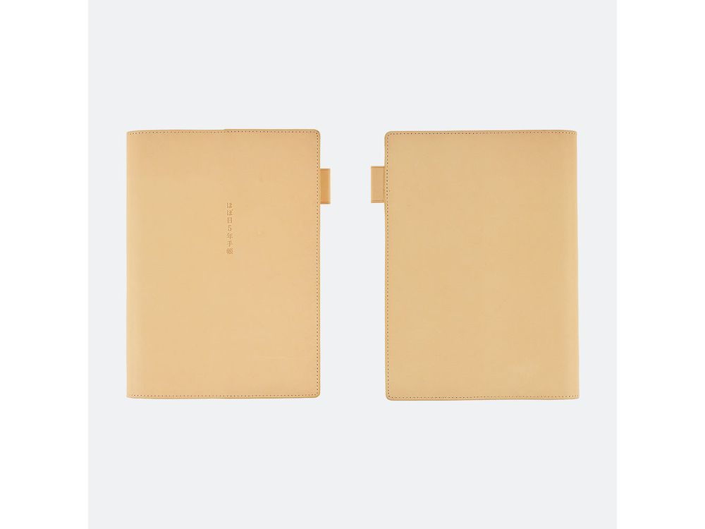 Hobonichi 2025 - 5-Year A5 Cousin Cover - Leather (Natural)