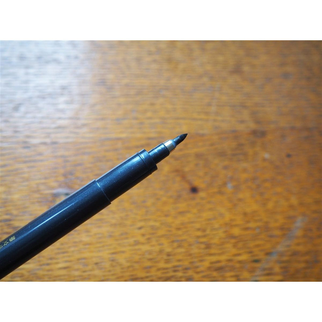 Zebra Zensations Brush Pen - Ultrafine Tip