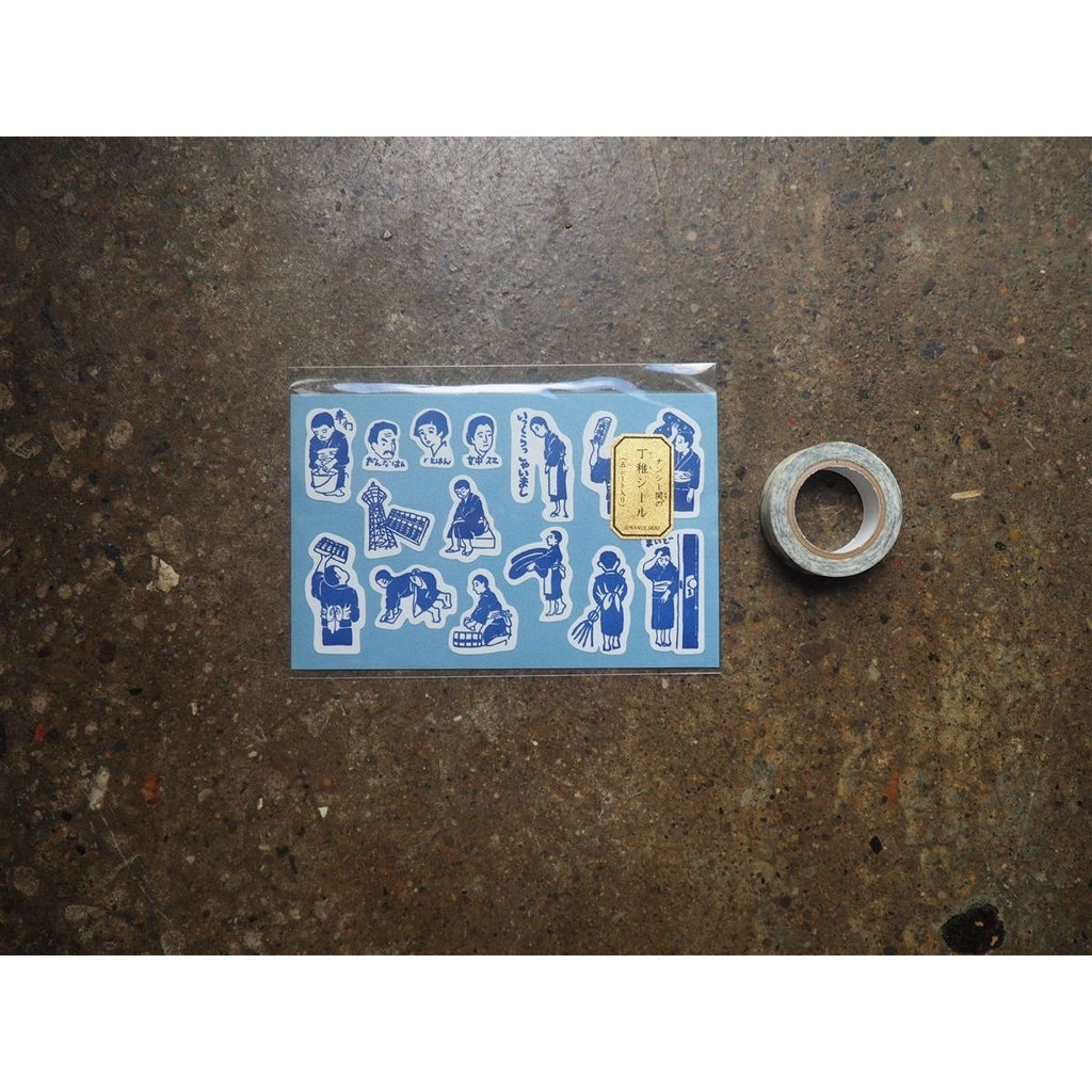 Classiky Nancy Seki Small Seal Stickers - 5 Sheets - Blue