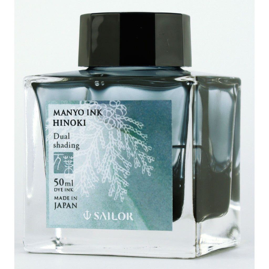 Sailor Manyo Fountain Pen Ink (50mL) - Hinoki