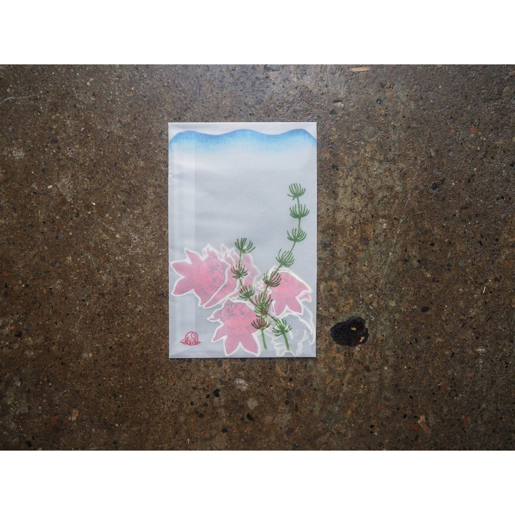 <center>Classiky Ugyokusha Stickers - 20 Pieces - Goldfish</center>