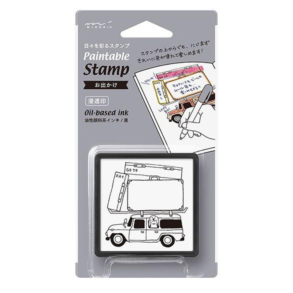 Midori Paintable Stamp - Single Design - Going Out