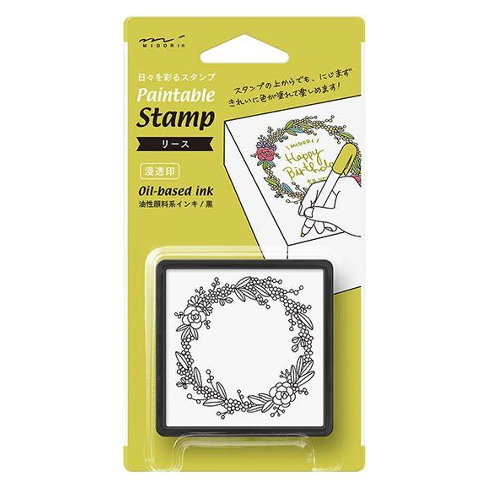 Midori Paintable Stamp - Single Design - Wreath