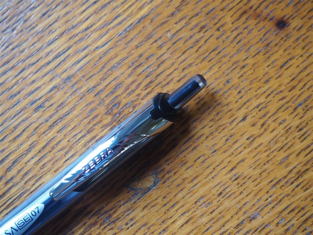 Se Pen Zebra Sarasa SE Gel Retractable Pen 0.7 -Black – Wonder Pens