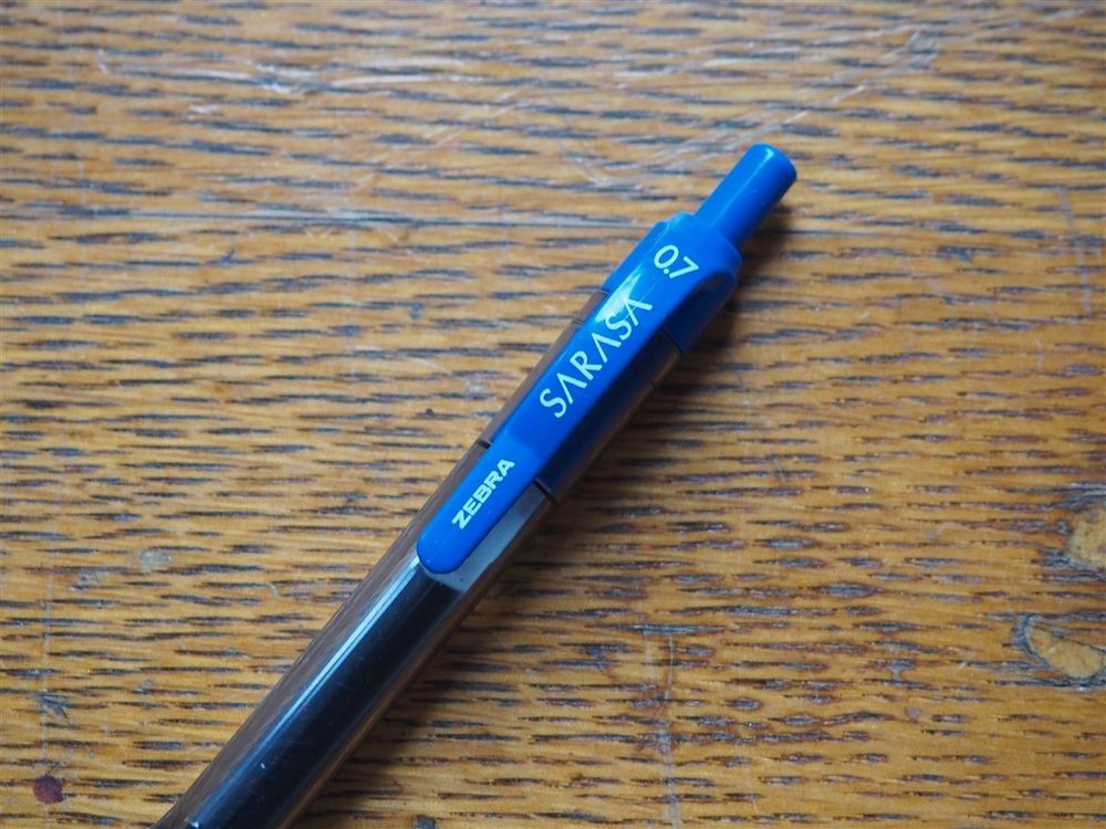 Sarasa 0.7 Clearance