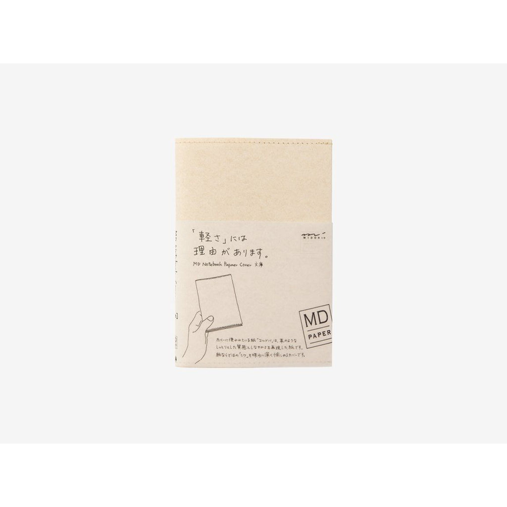 Midori MD Paper Notebook Cover - A6