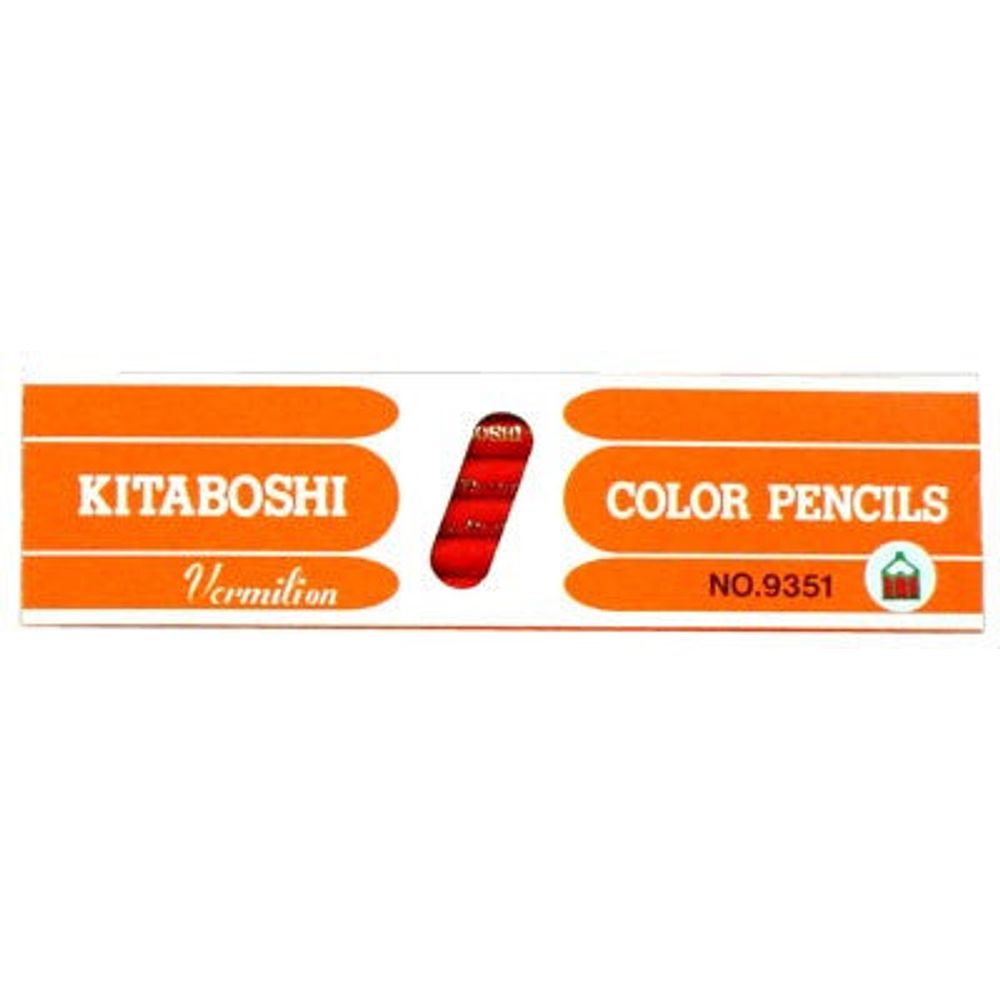 Kitaboshi Vermilion Pencil 9351