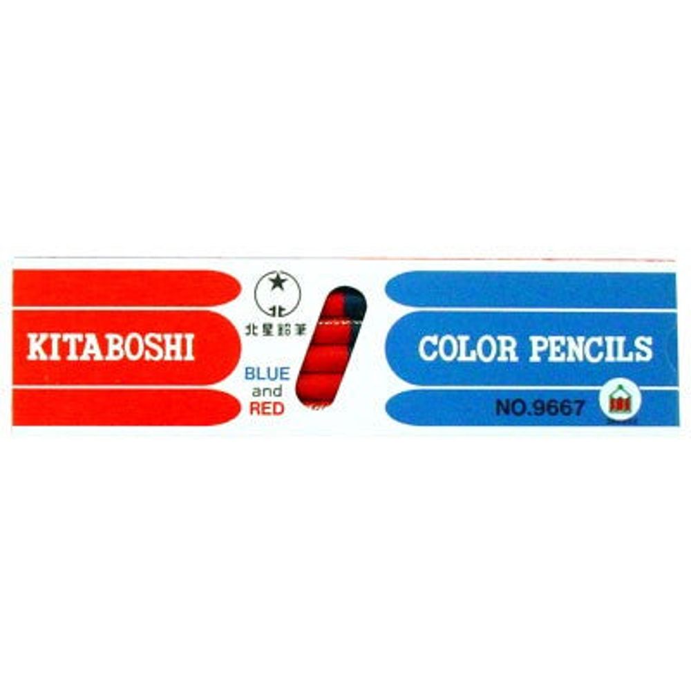 Kitaboshi Blue and Red Pencil 9667