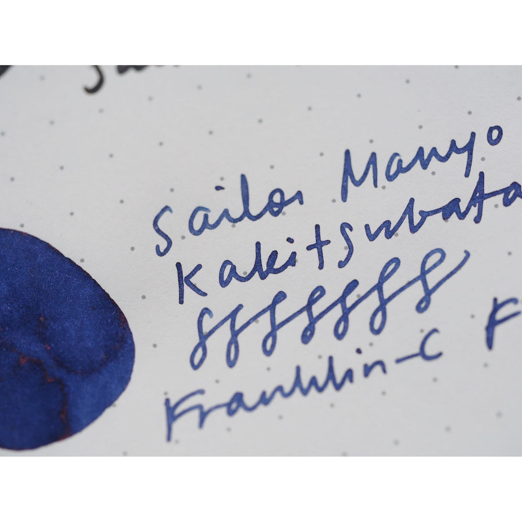 Sailor Manyo Fountain Pen Ink (50mL) - Kakitsubata