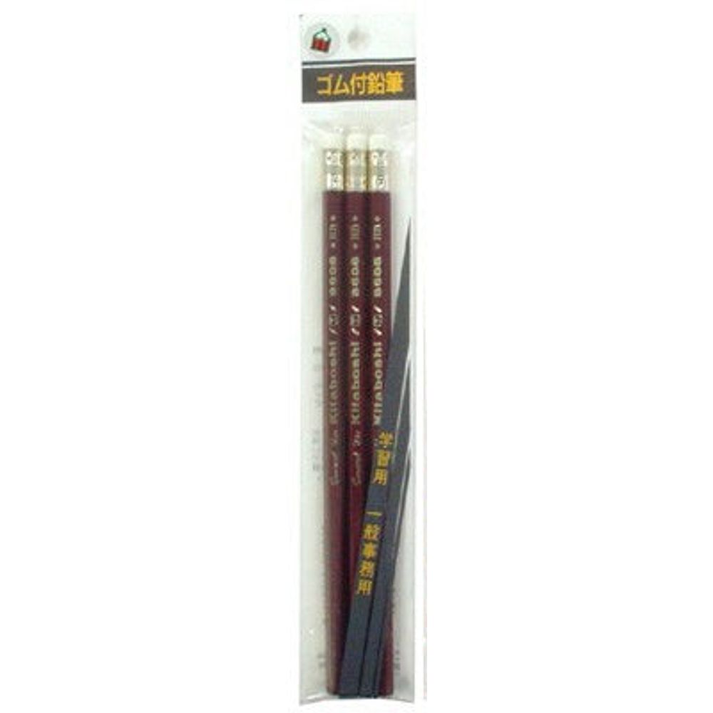 Kitaboshi Pencil with Eraser 9606 - HB (pack of 3 pencils)