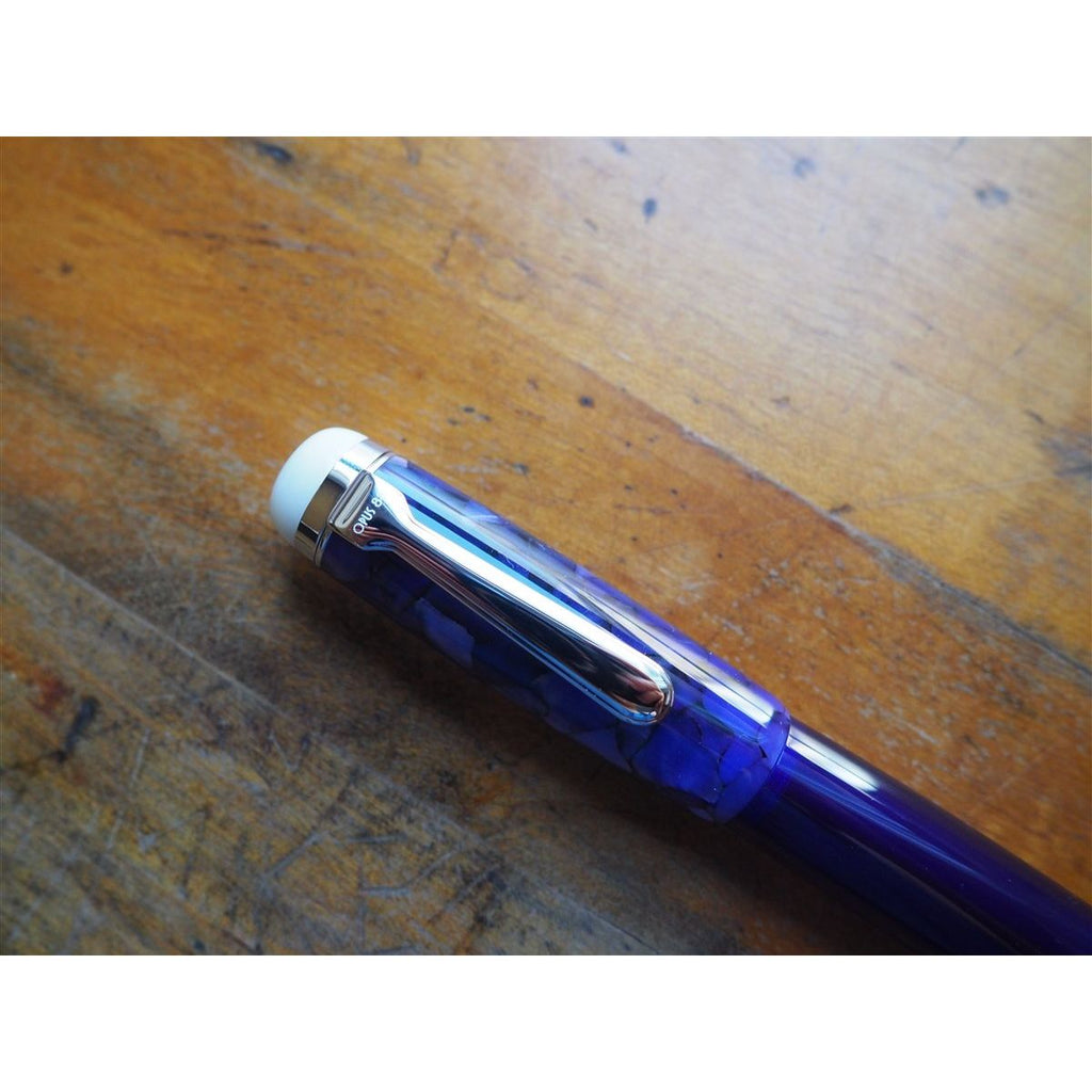 <center>Opus 88 OMAR Fountain Pen - Purple</center>