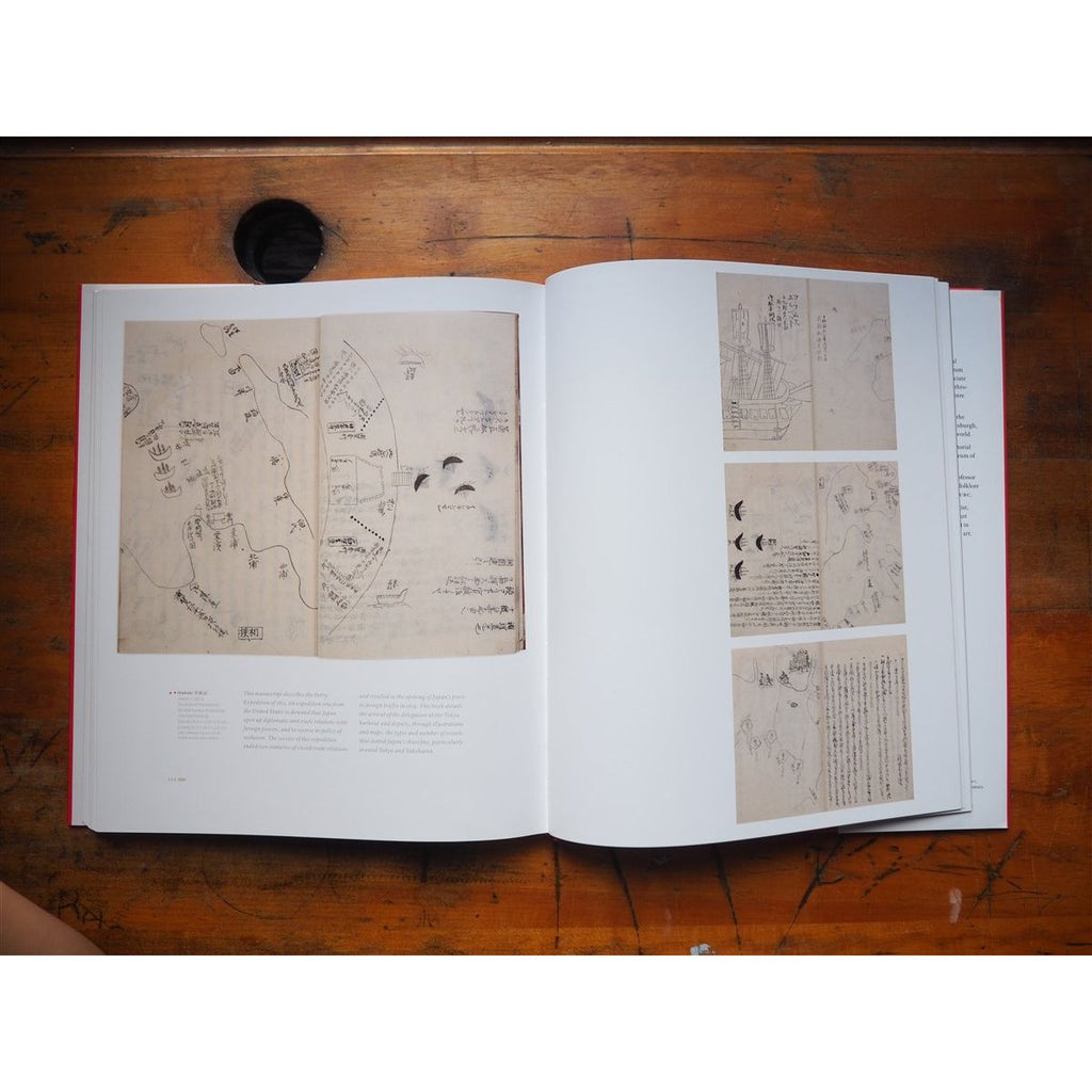 Traces of Words: Art and Calligraphy from Asia by Fuyubi Nakamura