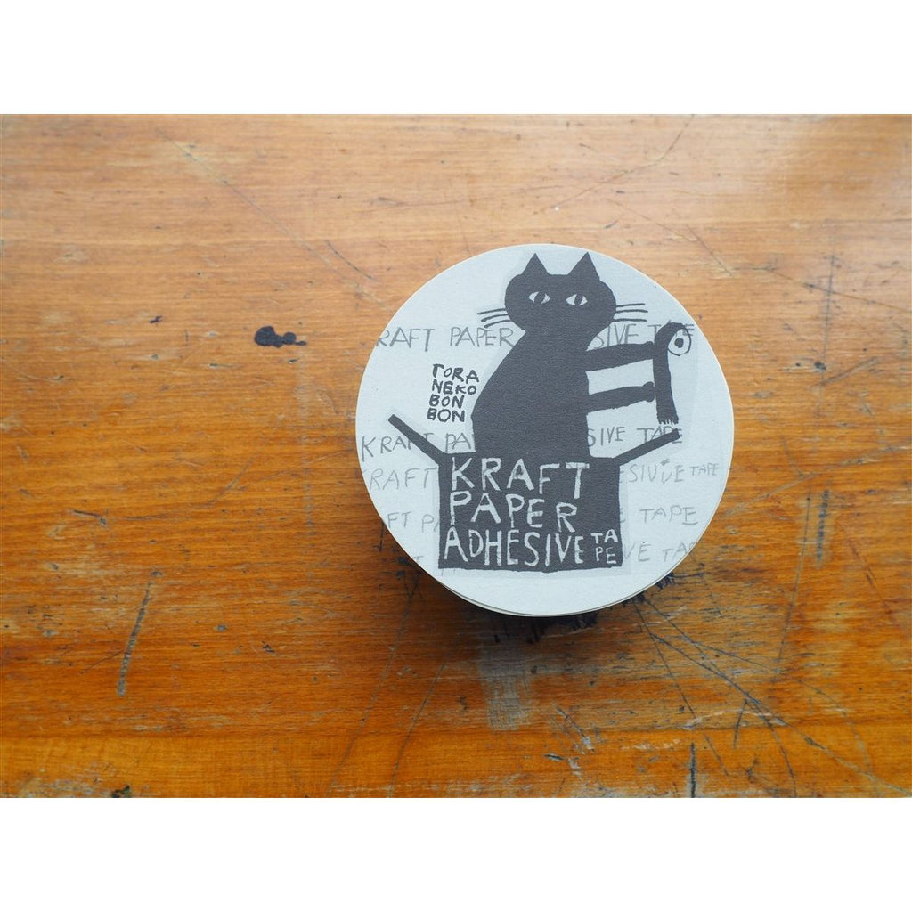 Classiky x Toraneko Bonbon Kraft Adhesive Tape - Black - 50mm