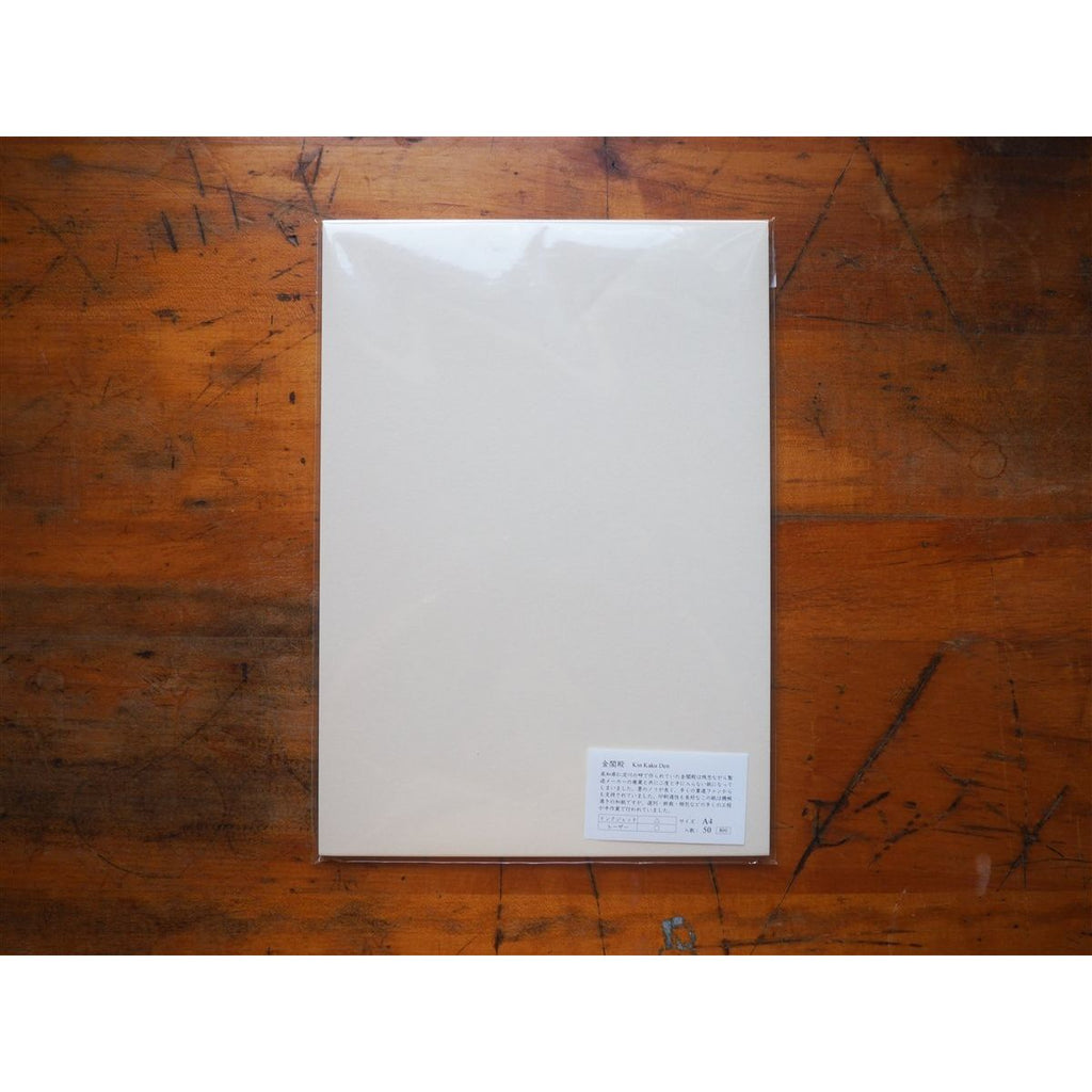 Yamamoto Loose A4 Paper - Kin Kaku Den White