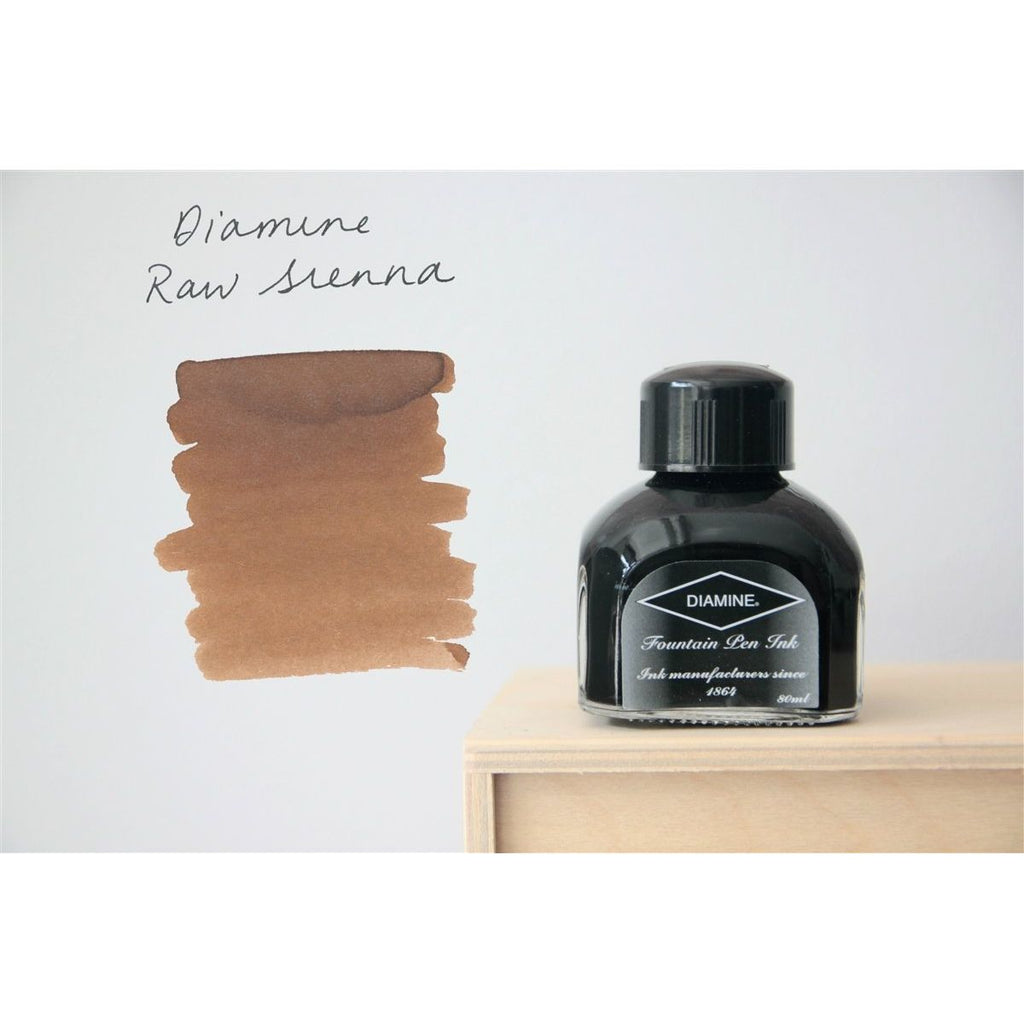 Diamine Fountain Pen Ink (80mL) - Raw Sienna