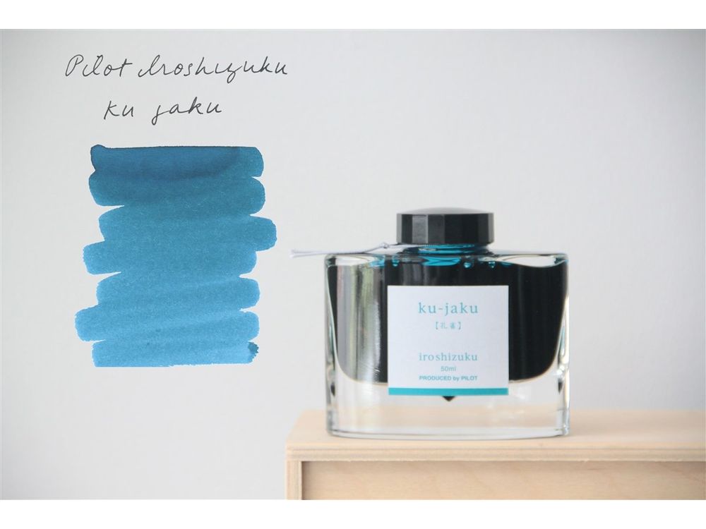 Pilot ku jaku Clearance