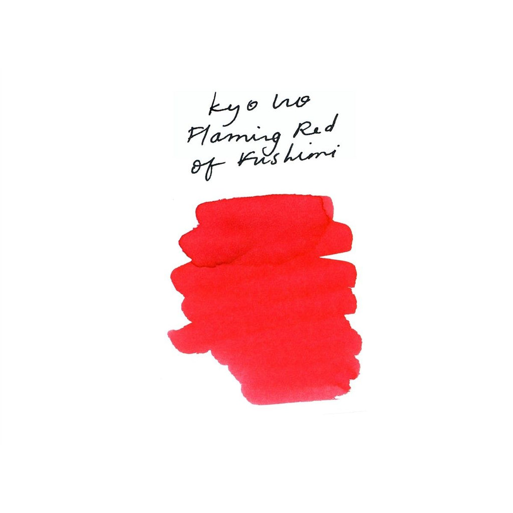 Kyo Iro Bottled Fountain Pen Ink (40mL) - Flaming Red of Fushimi