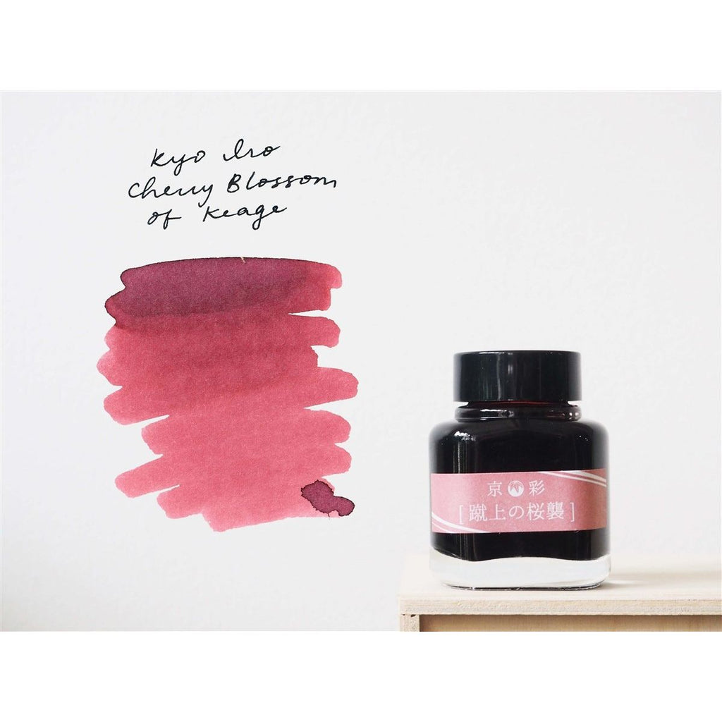 Kyo Iro Bottled Fountain Pen Ink (40mL) - Cherry Blossom of Keage