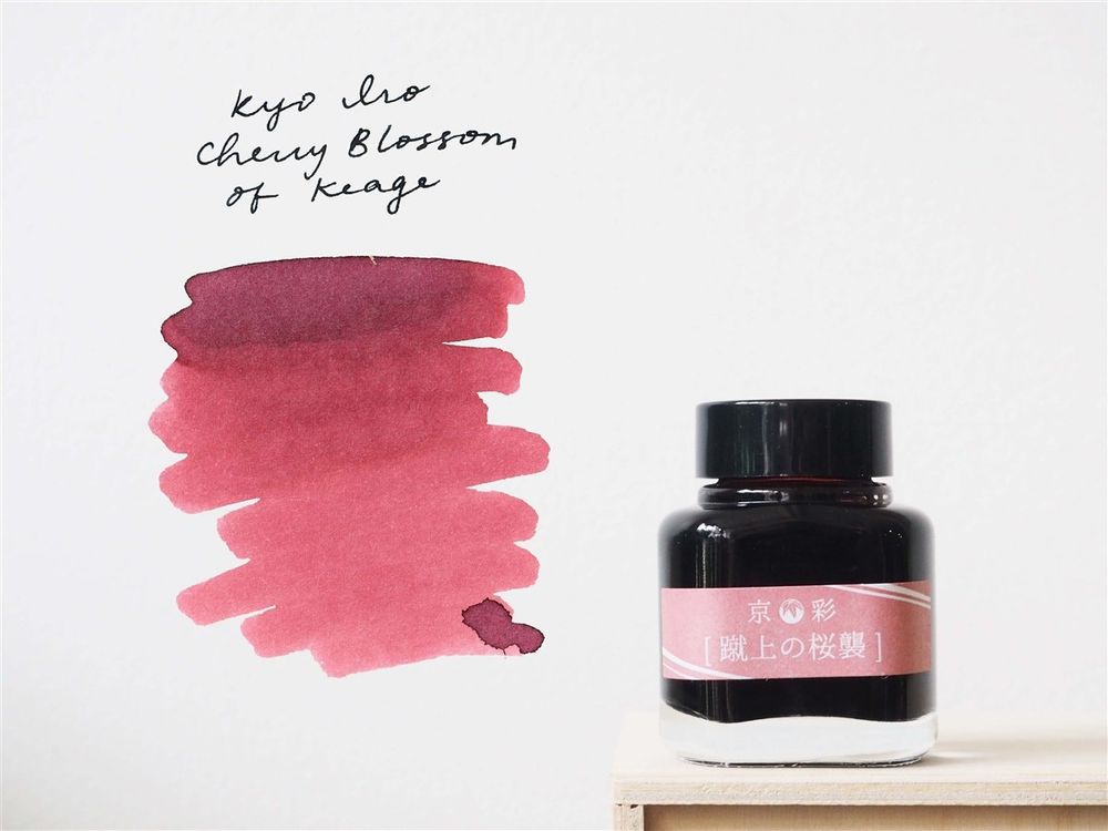 Kiaro Ink Kyo Iro Fountain Pen Ink (40mL) - Cherry Blossom of Keage – Wonder Pens