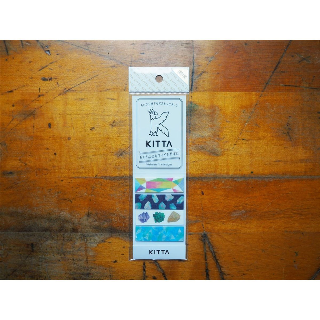 KITTA Sticky Note - Limited Edition - Ore