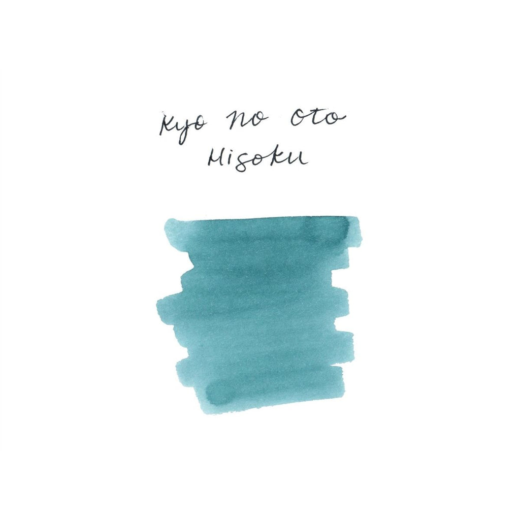 Kyo No Oto Bottled Fountain Pen Ink (40mL) - Hisoku