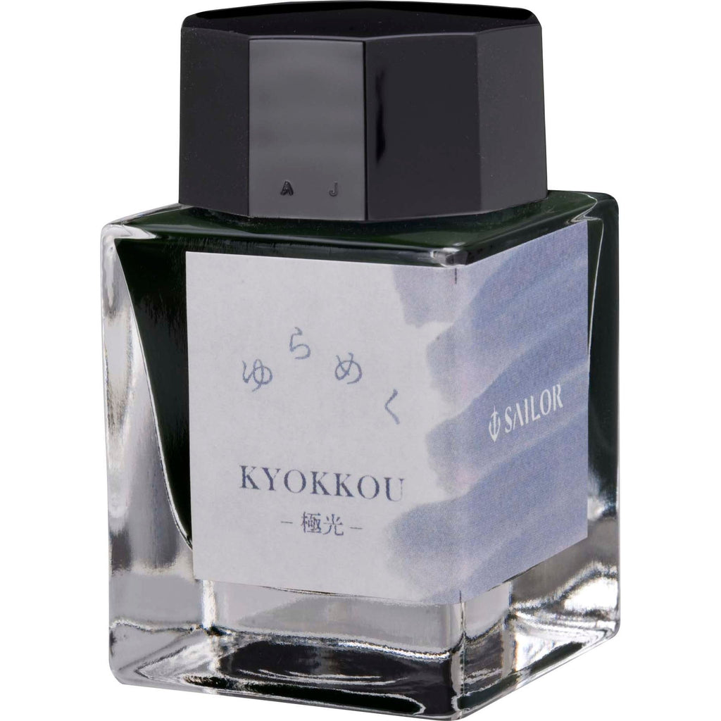 Sailor Yurameku Bottled Fountain Pen Ink (20mL) - Kyokkou