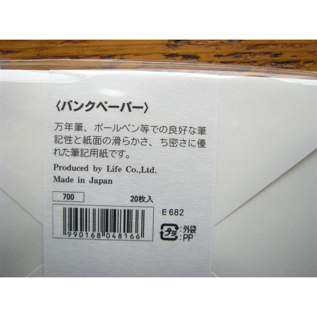Life Bank Envelopes - A5