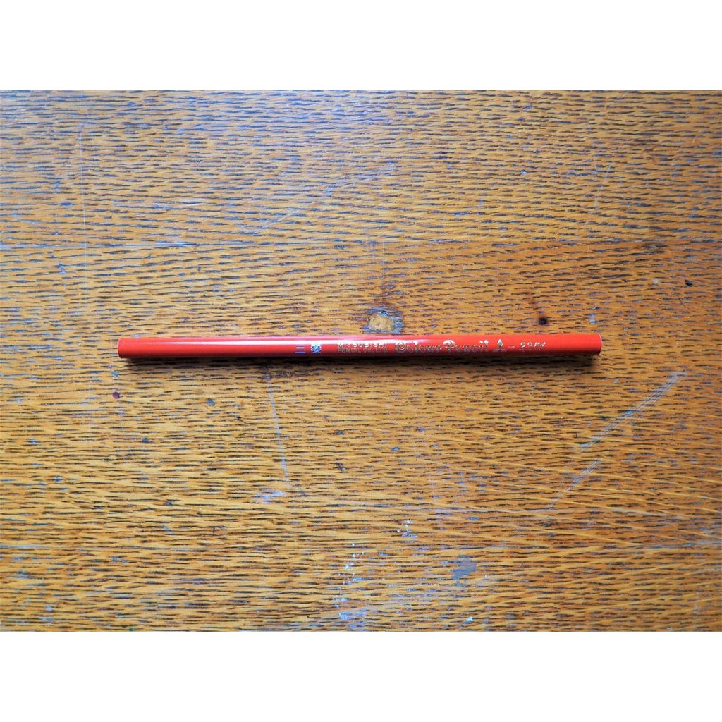 Mitsubishi Coloured Pencil - Vermillion