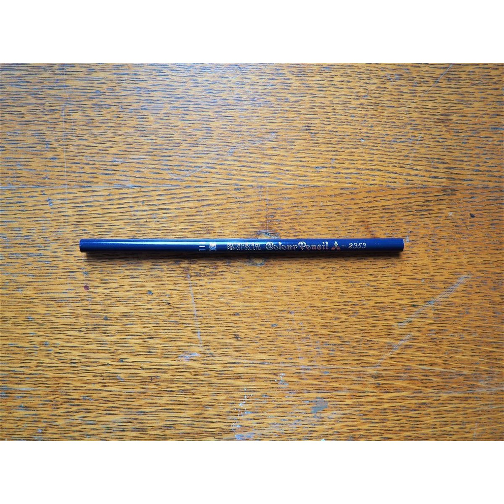 Mitsubishi Coloured Pencil - Prussian Blue